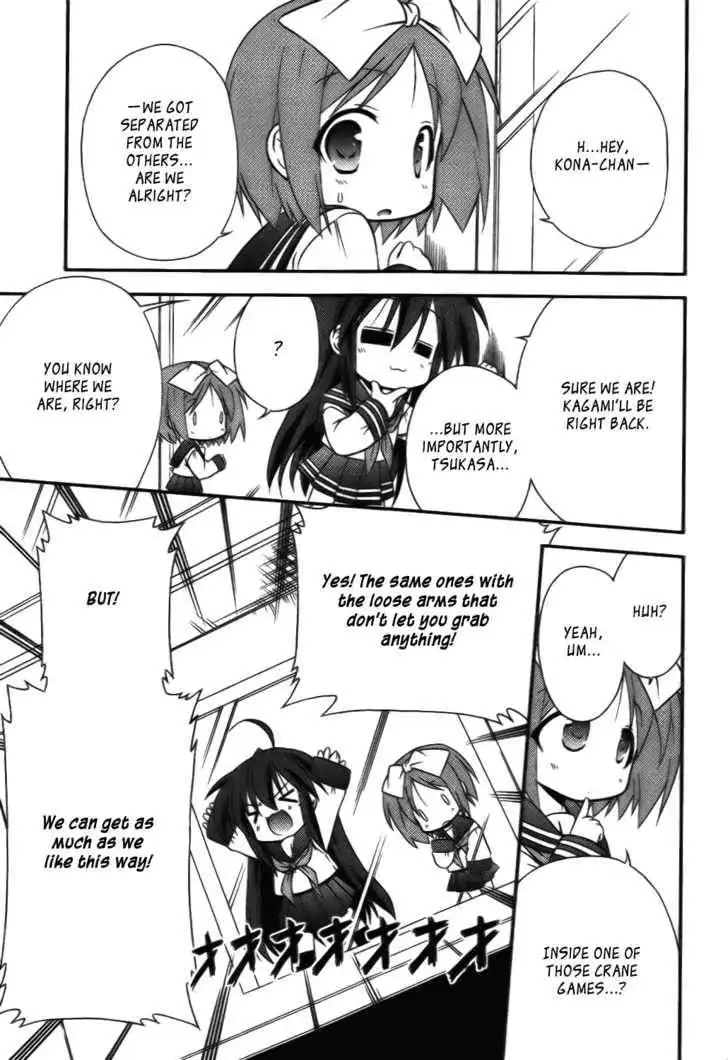 Lucky Star Pocket Travelers Chapter 2 21